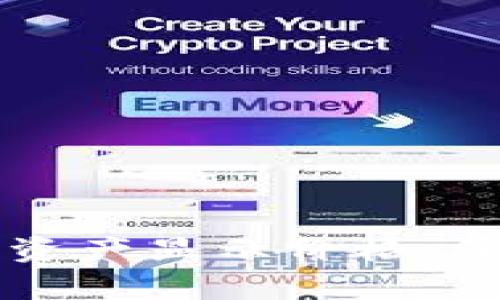 如何理解TP钱包的资产显示价格：深入解析和实用指南