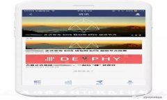 如何将您的项目成功收录到TP钱包？详解步骤与注