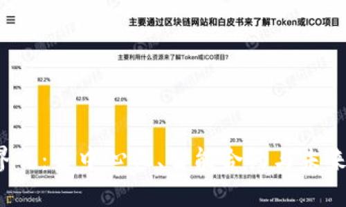探索Web3世界观：去中心化、智能合约与未来互联网的变革