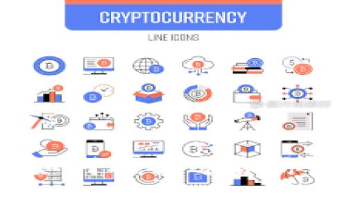 比特币钱包功能详解：如何选择适合你的比特币存储解决方案