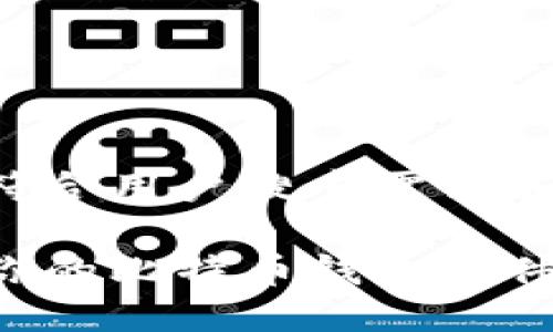 思考一个符合用户搜索需求并且的 

如何找到你的比特币钱包文件：详细指南