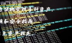   如何保护TP钱包资产安全：常见盗窃手段及应对