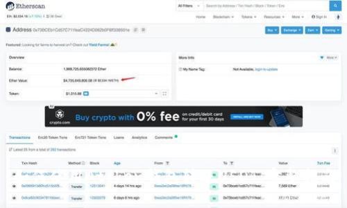 如何使用Atoken钱包转账USDT：完整指南