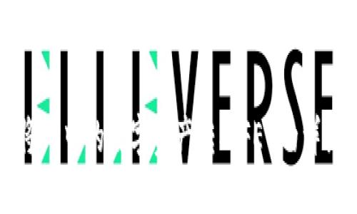 如何将TP中的数字资产转入FEG的详细指南