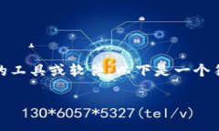 在这个问题上，我们将先明确比特币的概念，以