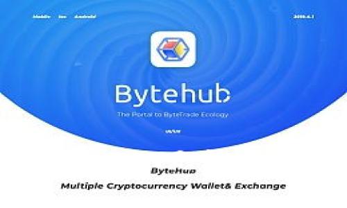 如何解决TP中USDT无法转出的相关问题